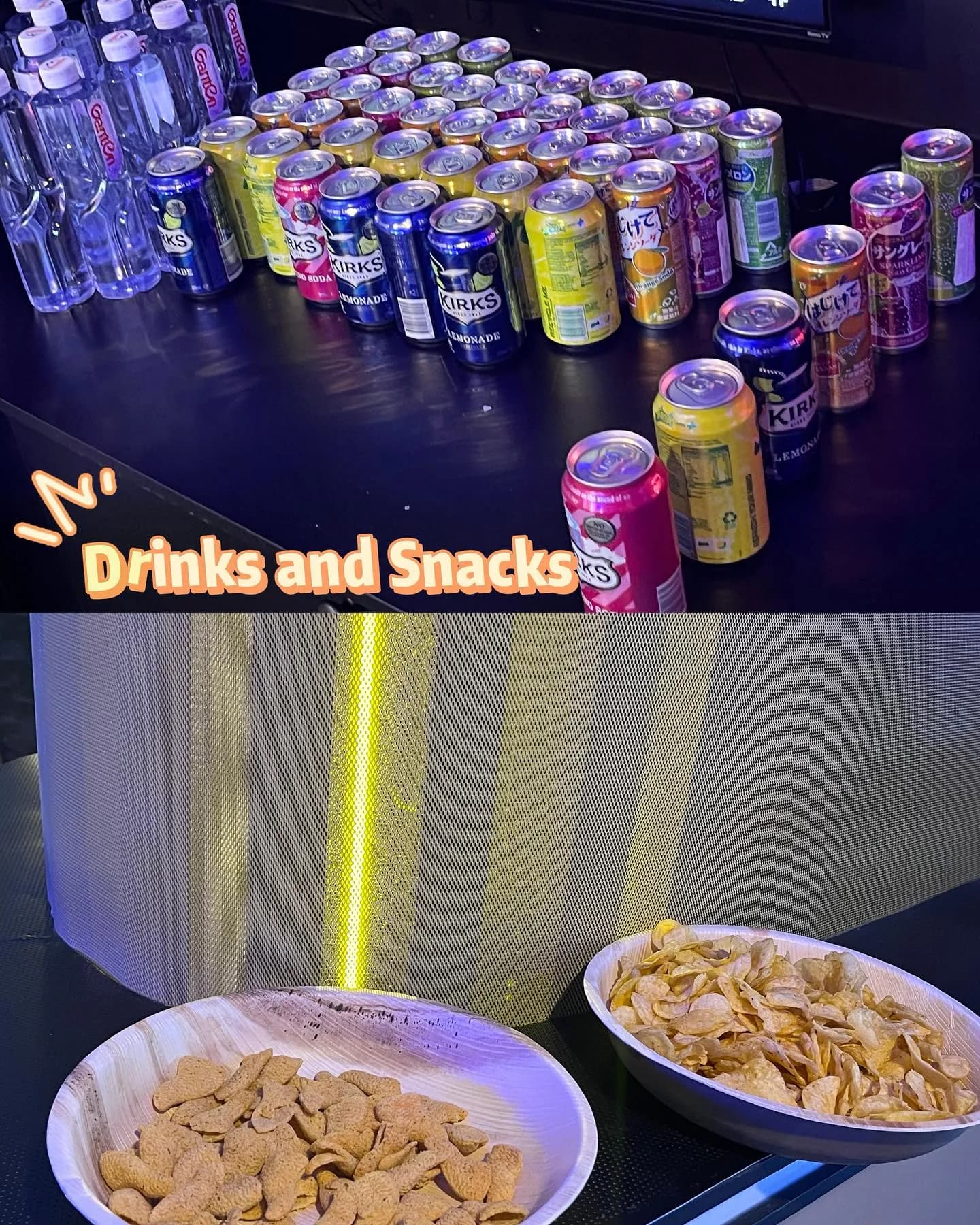 PARTIES gallery item 1