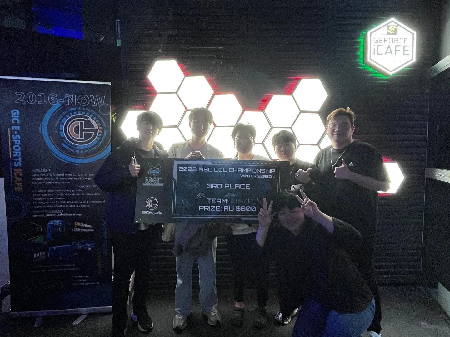 GIC 2023 event photo